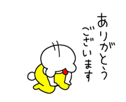 The third bear wearing overalls sticker #14083653