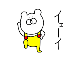 The third bear wearing overalls sticker #14083658