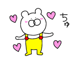 The third bear wearing overalls sticker #14083663