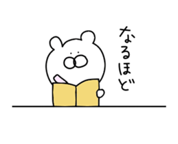 The third bear wearing overalls sticker #14083667