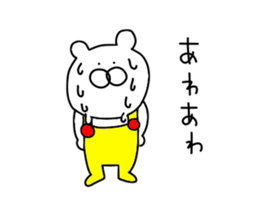 The third bear wearing overalls sticker #14083668
