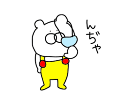 The third bear wearing overalls sticker #14083669