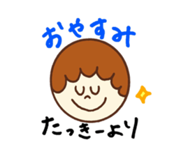 Tacky's stickers! sticker #14083847