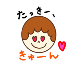 Tacky's stickers! sticker #14083849