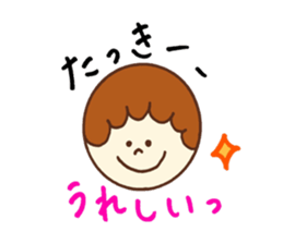 Tacky's stickers! sticker #14083850