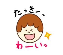 Tacky's stickers! sticker #14083851