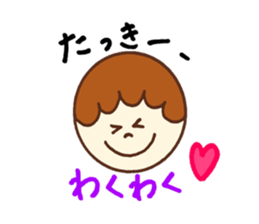 Tacky's stickers! sticker #14083852