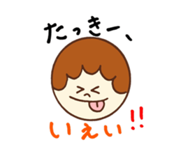 Tacky's stickers! sticker #14083853