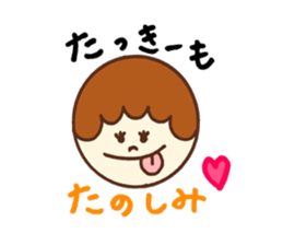 Tacky's stickers! sticker #14083854