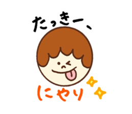 Tacky's stickers! sticker #14083856