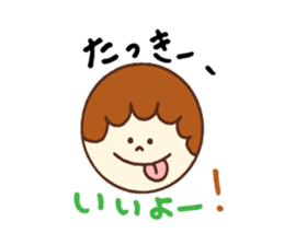 Tacky's stickers! sticker #14083859