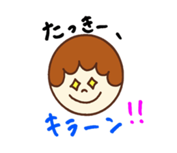 Tacky's stickers! sticker #14083864