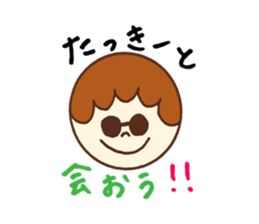 Tacky's stickers! sticker #14083865