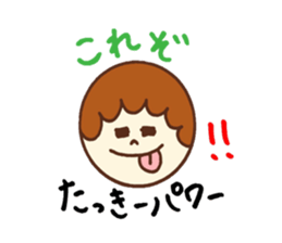 Tacky's stickers! sticker #14083866