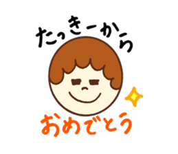 Tacky's stickers! sticker #14083869