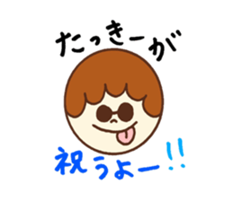 Tacky's stickers! sticker #14083870