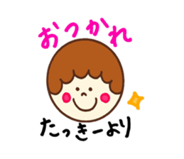 Tacky's stickers! sticker #14083871