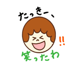 Tacky's stickers! sticker #14083872