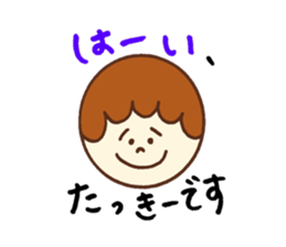 Tacky's stickers! sticker #14083873