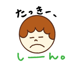 Tacky's stickers! sticker #14083876