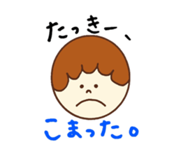 Tacky's stickers! sticker #14083877