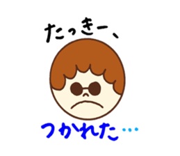 Tacky's stickers! sticker #14083880