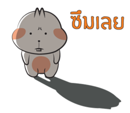 Tai sticker #14083890