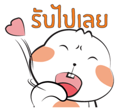 Tai sticker #14083891