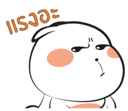 Tai sticker #14083892