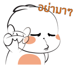 Tai sticker #14083894