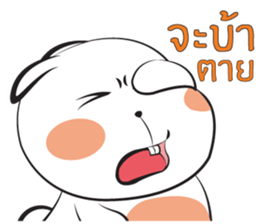 Tai sticker #14083895