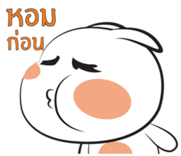 Tai sticker #14083896