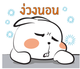 Tai sticker #14083899