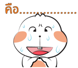 Tai sticker #14083900