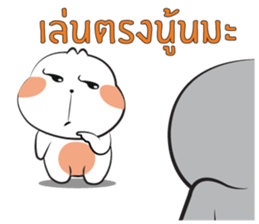 Tai sticker #14083901