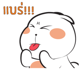 Tai sticker #14083902