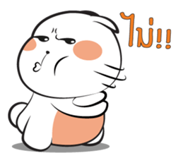 Tai sticker #14083903