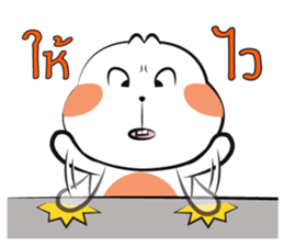 Tai sticker #14083904