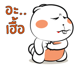 Tai sticker #14083905