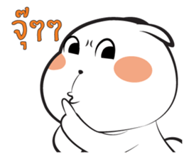 Tai sticker #14083907