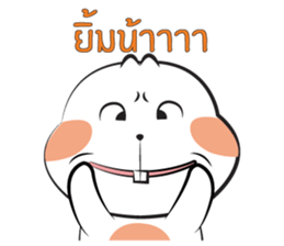 Tai sticker #14083910