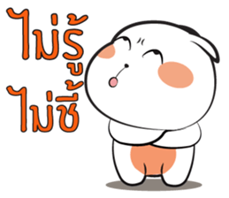 Tai sticker #14083911