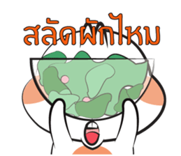 Tai sticker #14083914