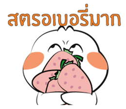 Tai sticker #14083915