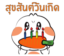 Tai sticker #14083916