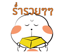 Tai sticker #14083917
