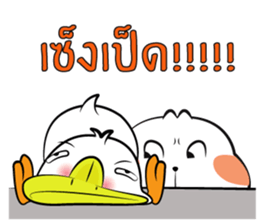 Tai sticker #14083919