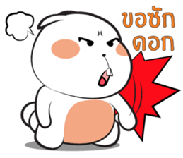 Tai sticker #14083922