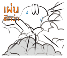 Tai sticker #14083923