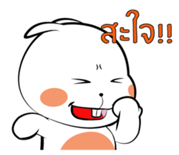 Tai sticker #14083924